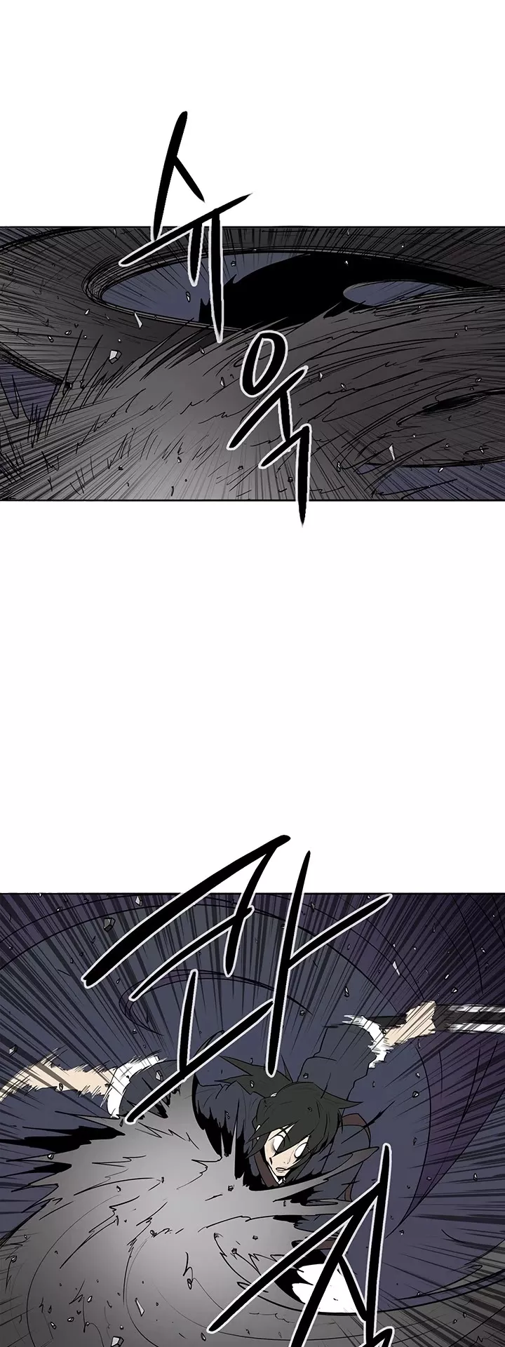 Read Legend of the Northern Blade Manga Online