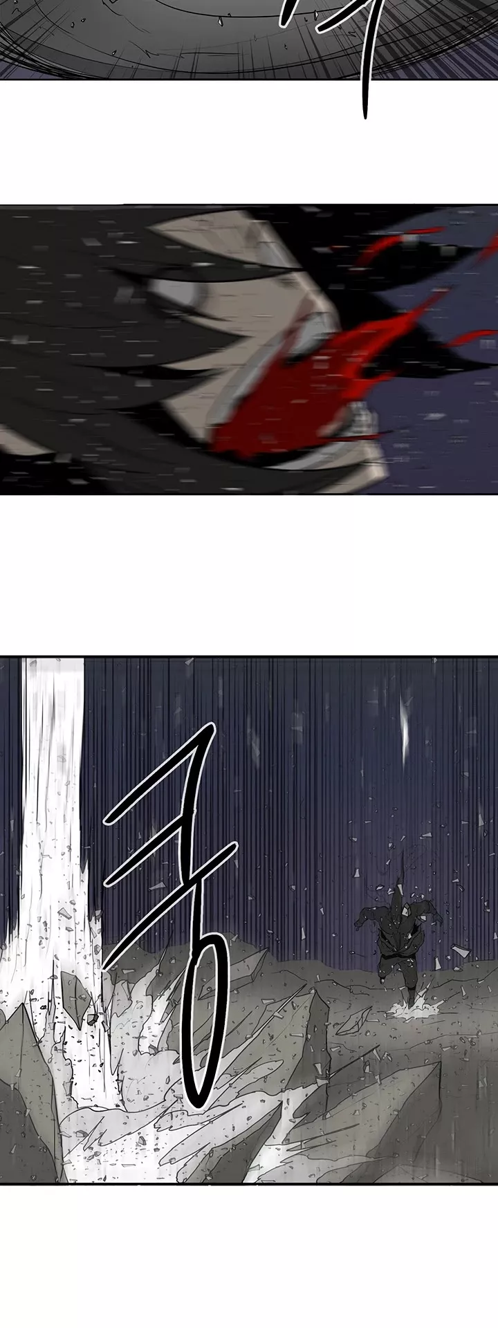 Read Legend of the Northern Blade Manga Online
