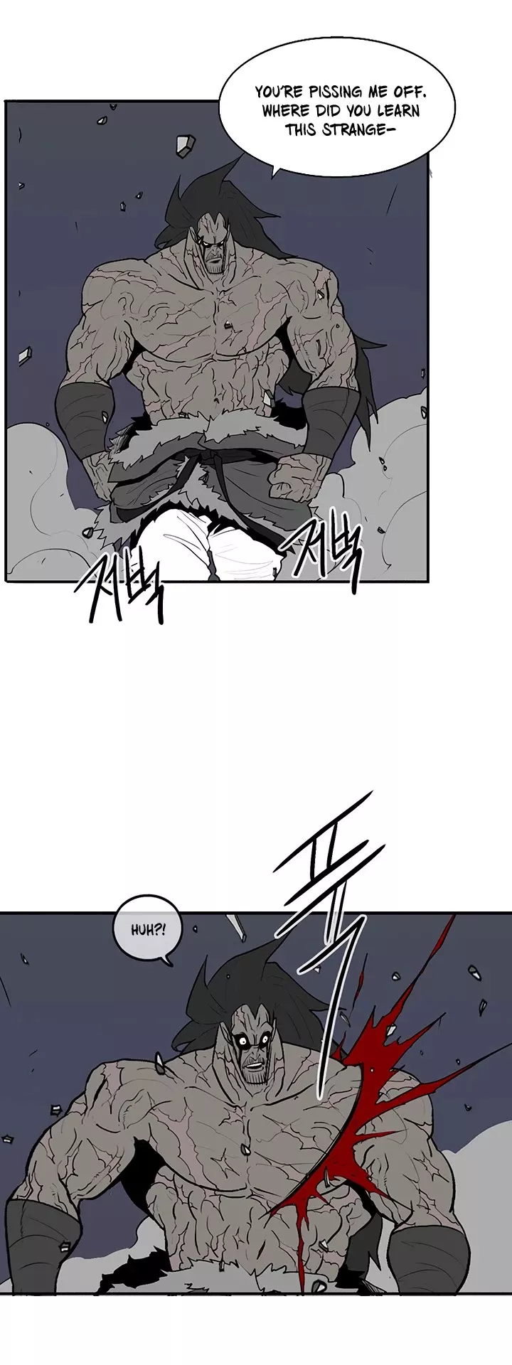 Read Legend of the Northern Blade Manga Online