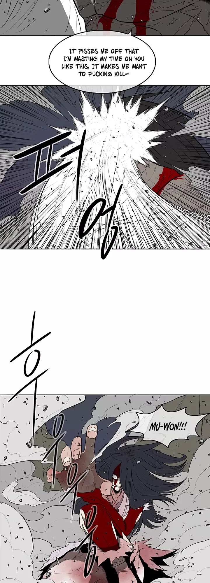 Read Legend of the Northern Blade Manga Online