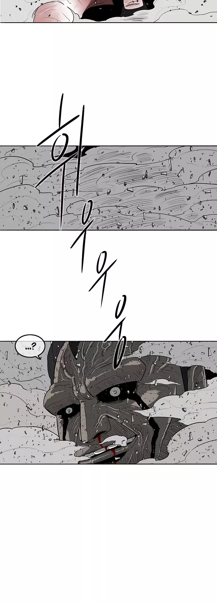 Read Legend of the Northern Blade Manga Online