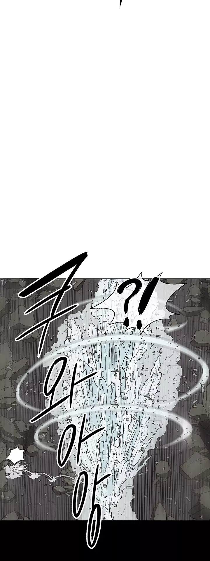 Read Legend of the Northern Blade Manga Online