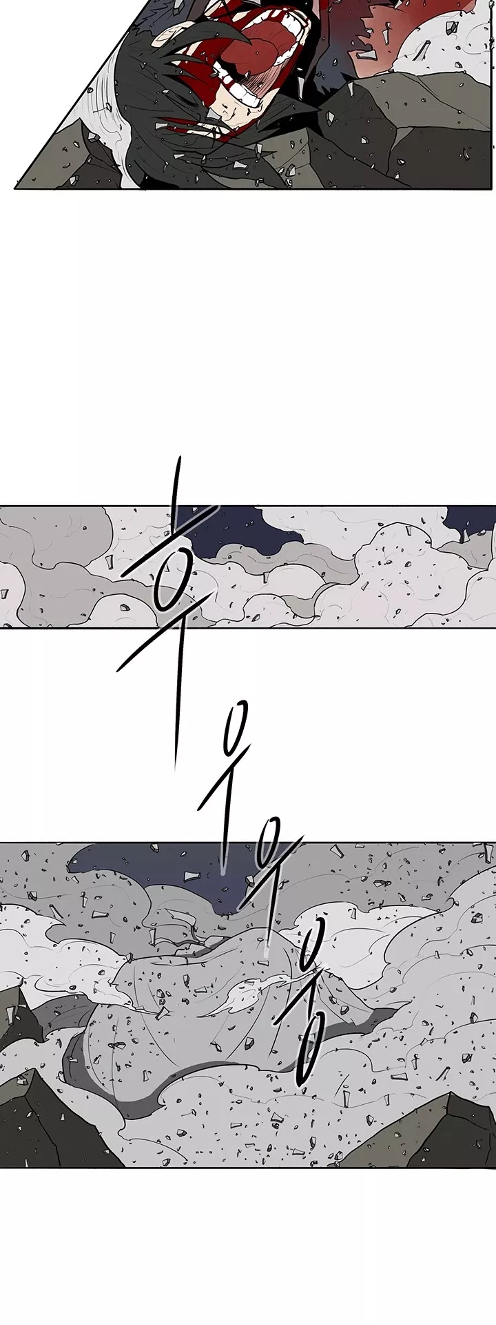 Read Legend of the Northern Blade Manga Online