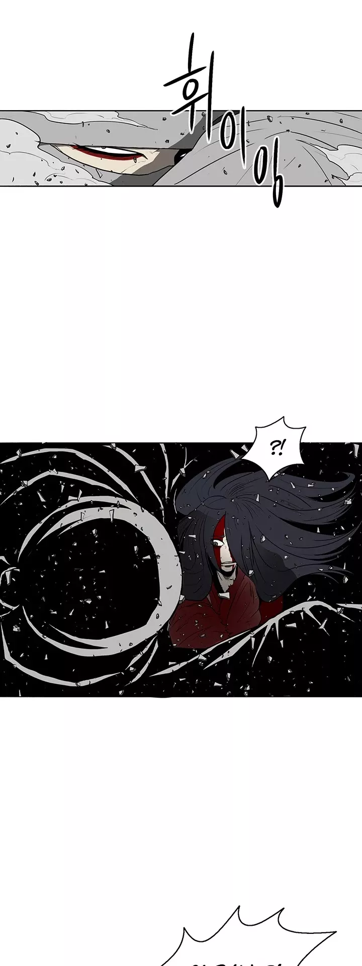 Read Legend of the Northern Blade Manga Online