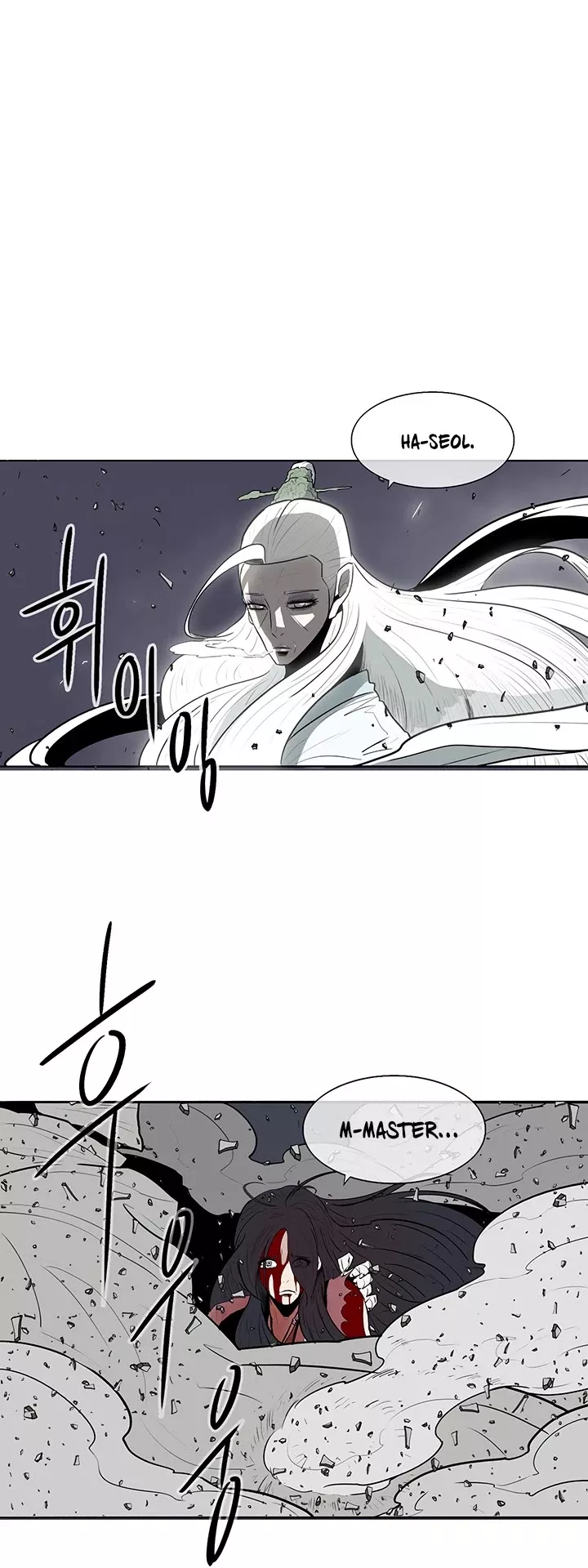 Read Legend of the Northern Blade Manga Online