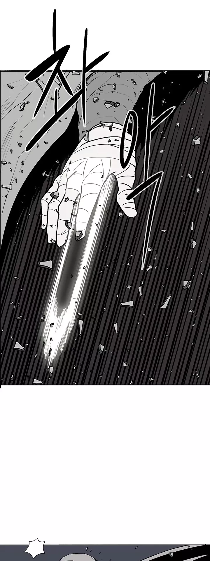 Read Legend of the Northern Blade Manga Online
