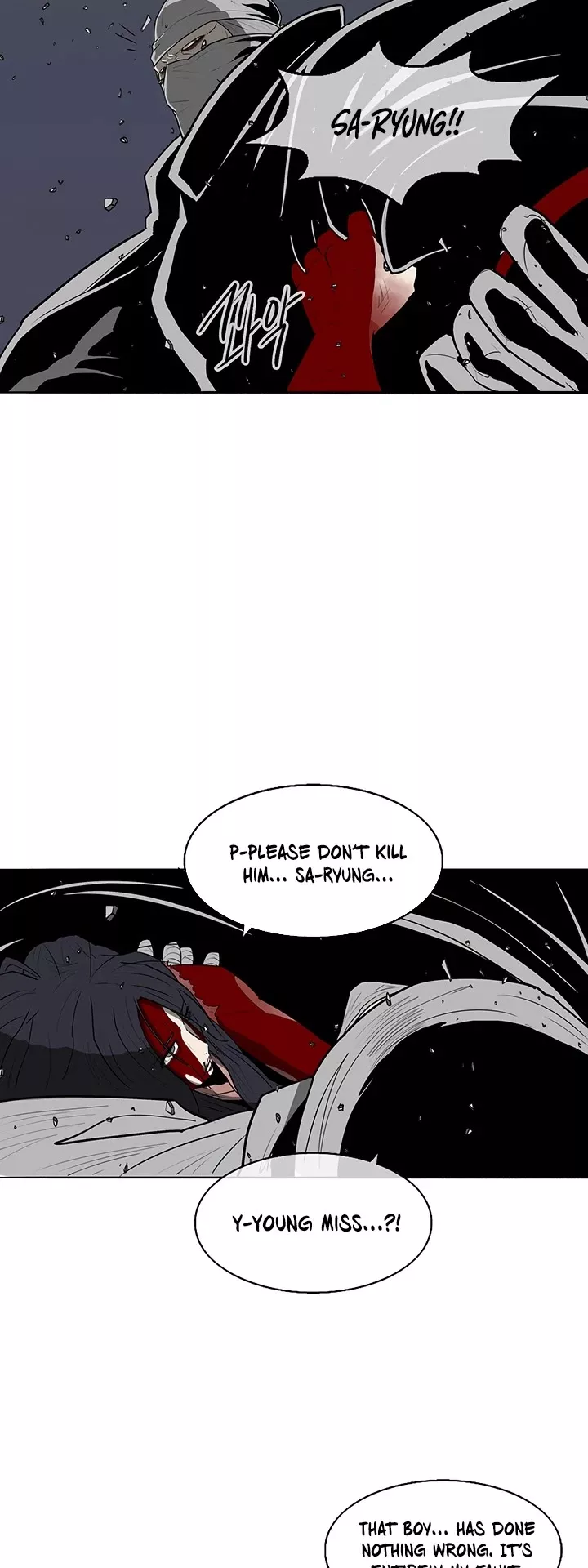 Read Legend of the Northern Blade Manga Online