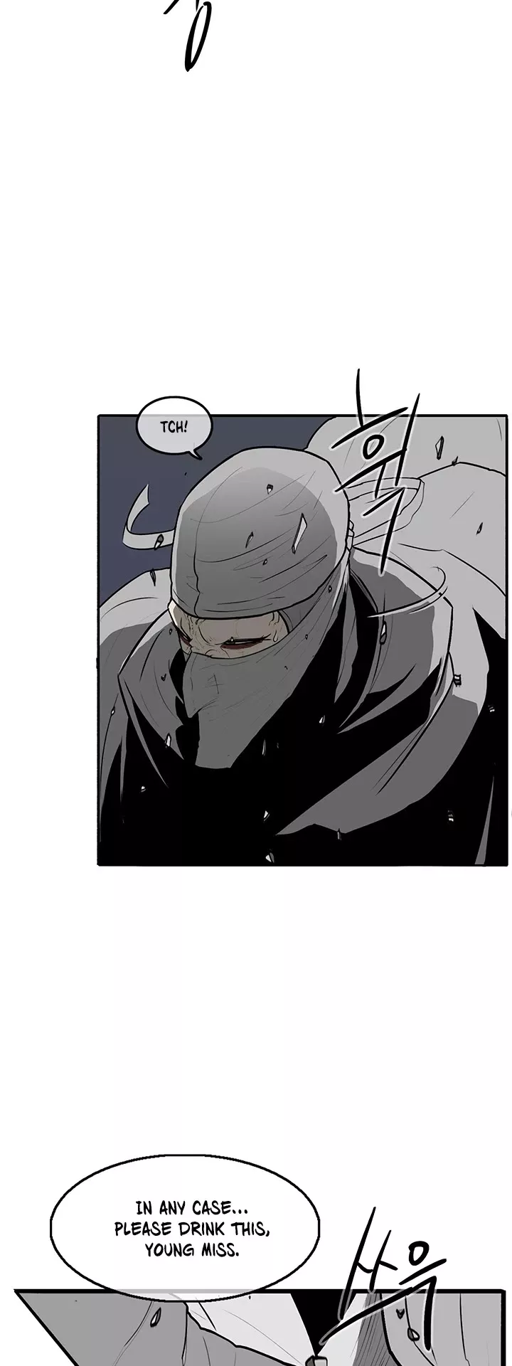 Read Legend of the Northern Blade Manga Online