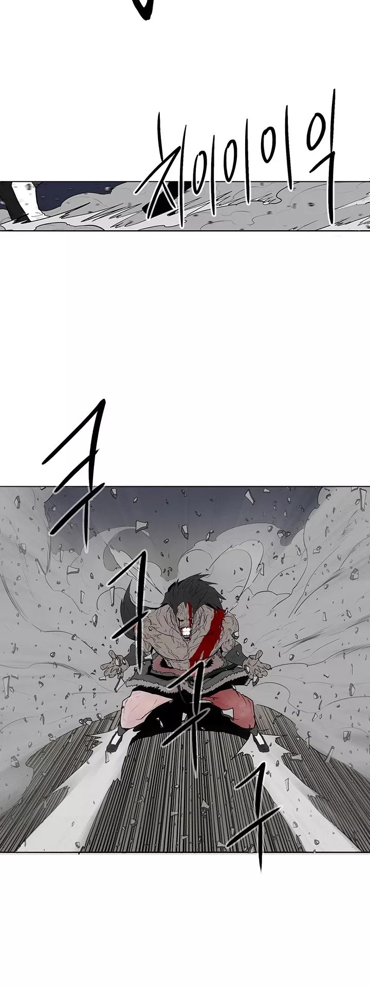 Read Legend of the Northern Blade Manga Online