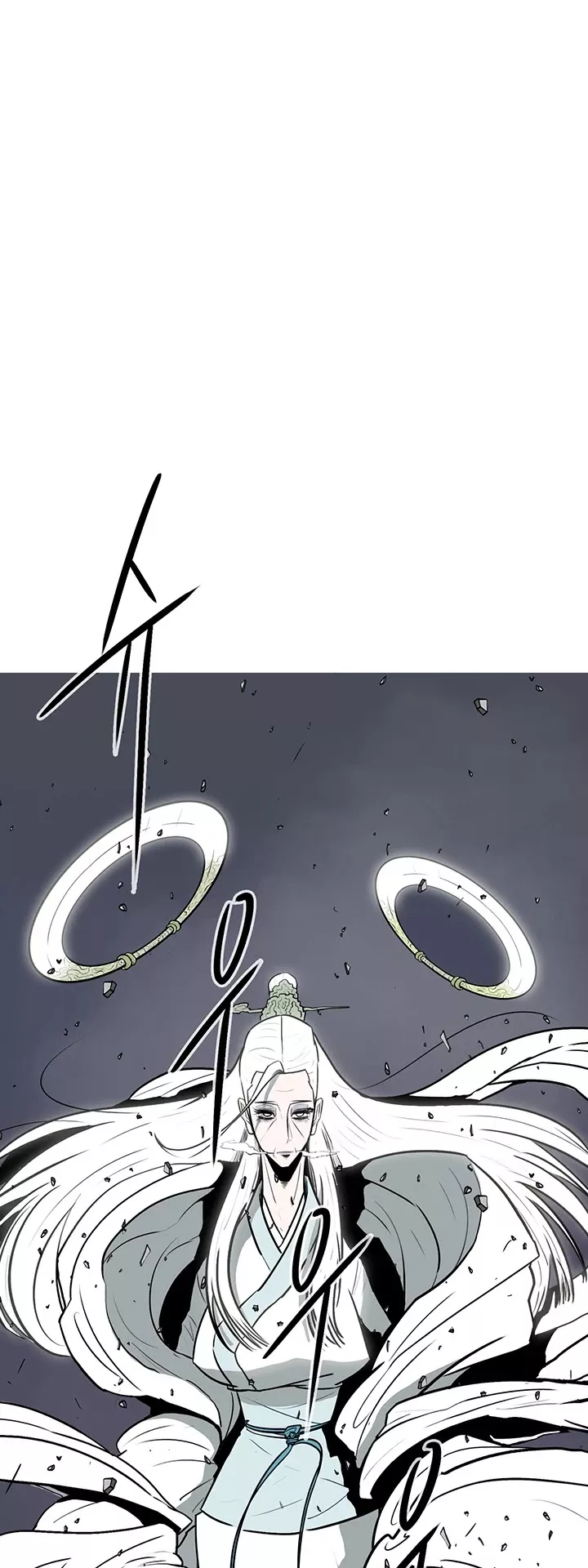 Read Legend of the Northern Blade Manga Online