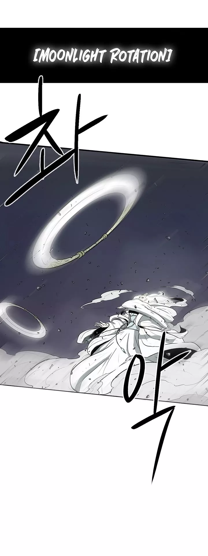 Read Legend of the Northern Blade Manga Online