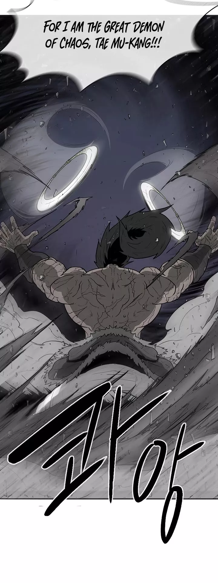 Read Legend of the Northern Blade Manga Online