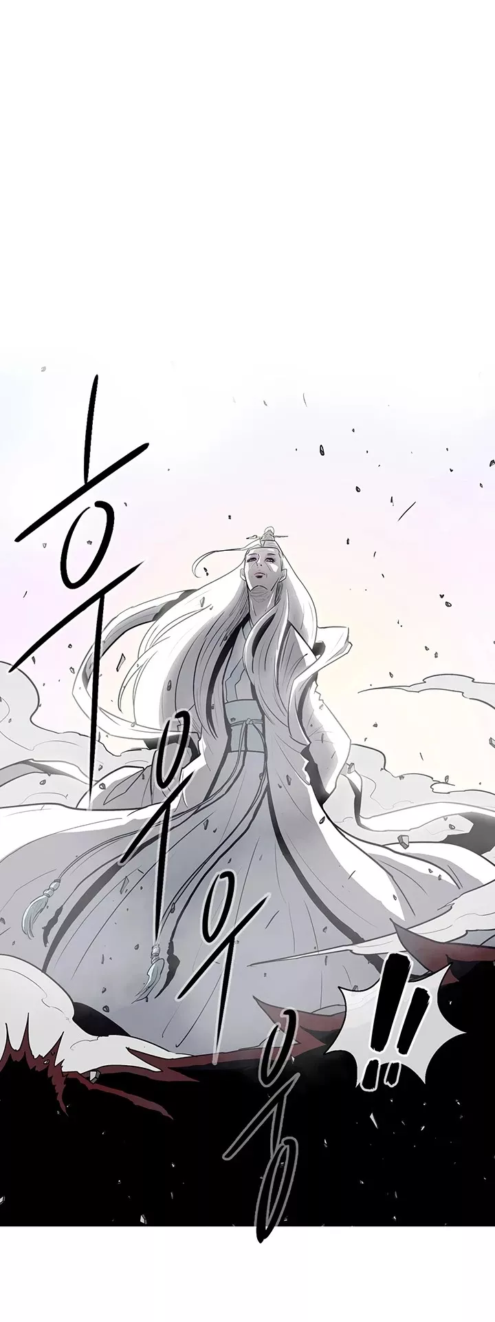Read Legend of the Northern Blade Manga Online
