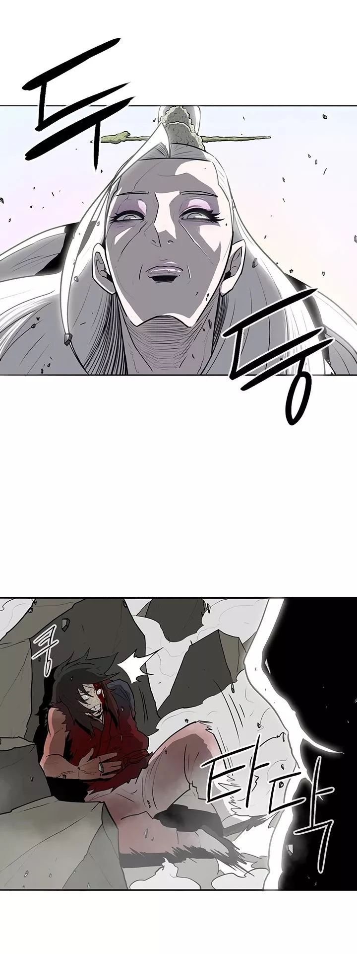 Read Legend of the Northern Blade Manga Online