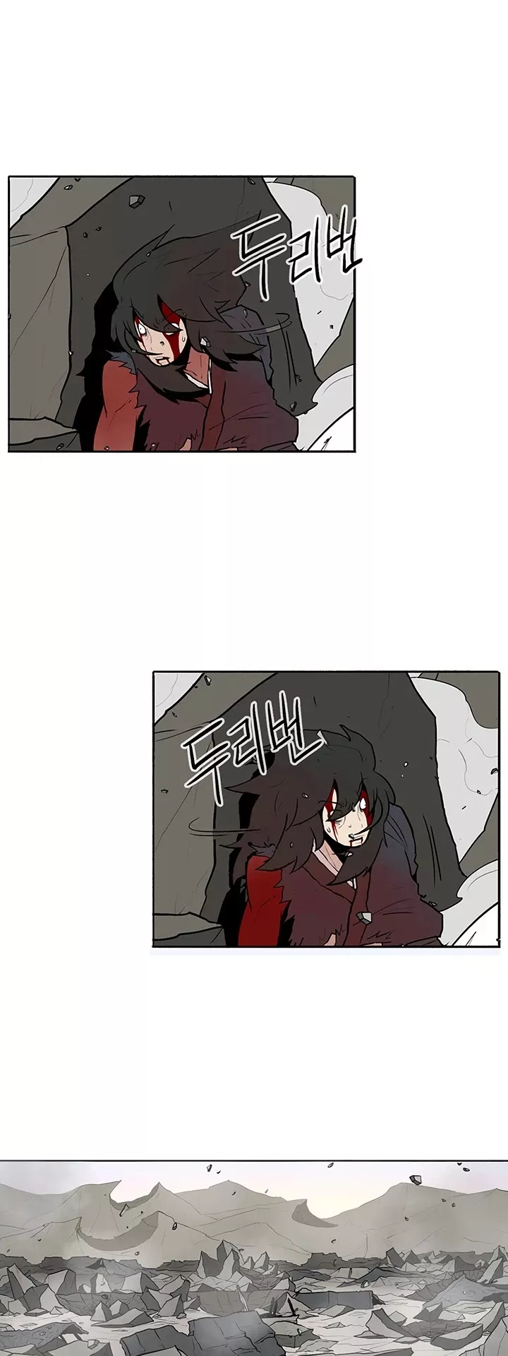 Read Legend of the Northern Blade Manga Online