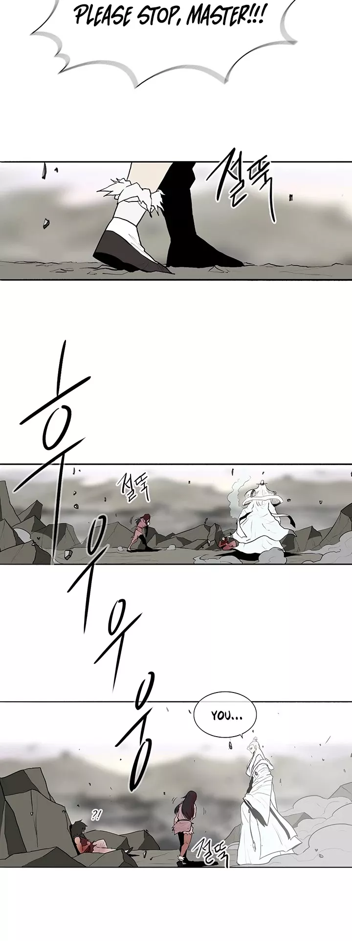 Read Legend of the Northern Blade Manga Online
