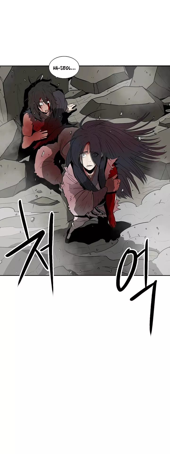 Read Legend of the Northern Blade Manga Online