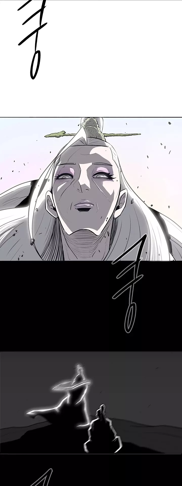 Read Legend of the Northern Blade Manga Online