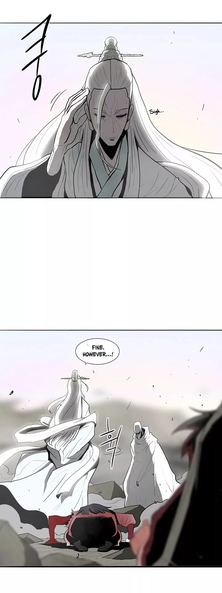 Read Legend of the Northern Blade Manga Online