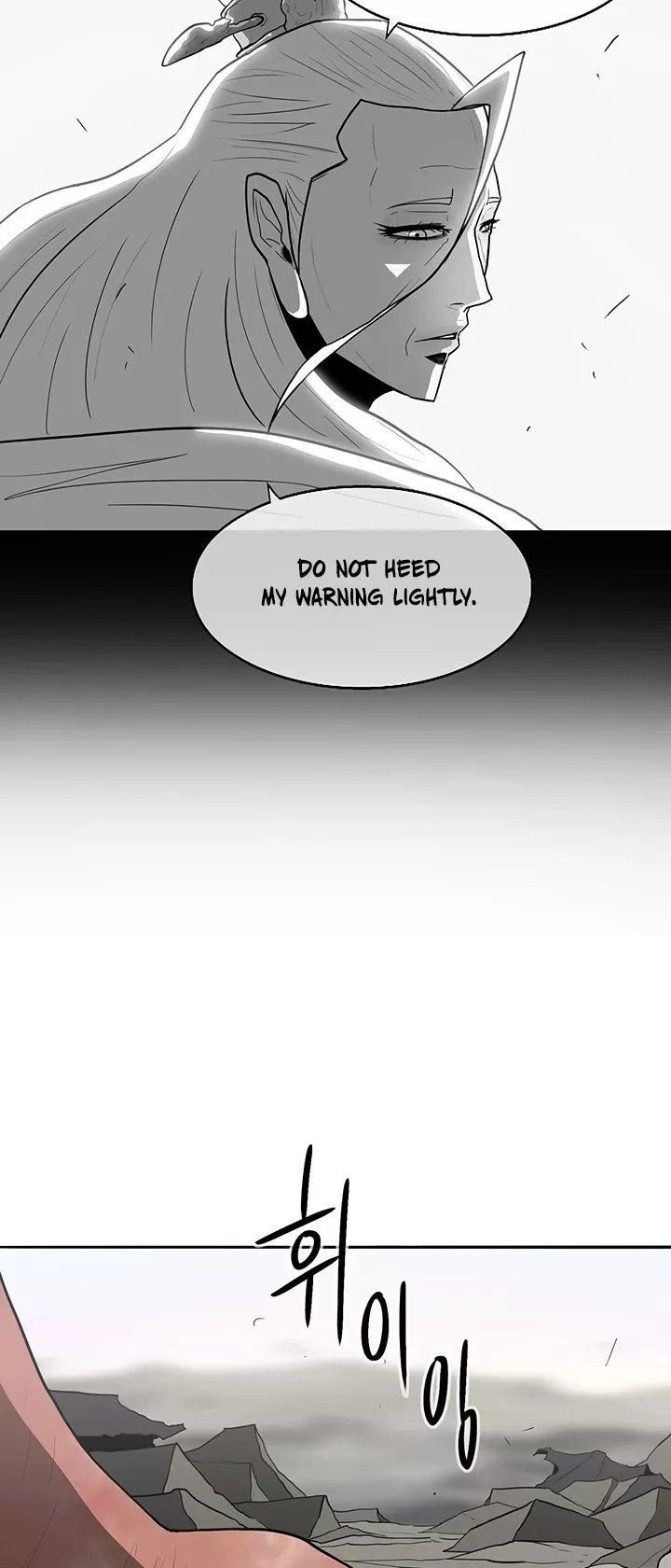 Read Legend of the Northern Blade Manga Online