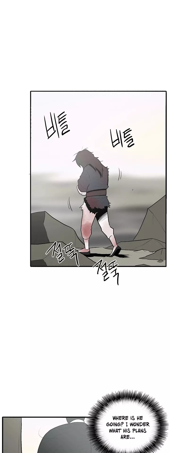Read Legend of the Northern Blade Manga Online