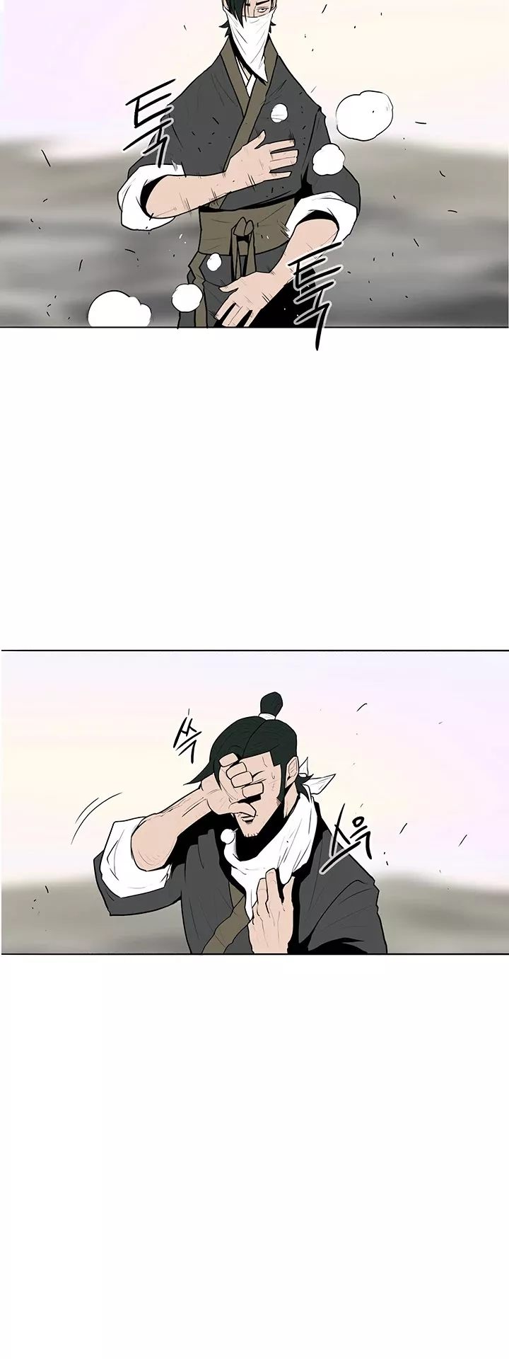Read Legend of the Northern Blade Manga Online