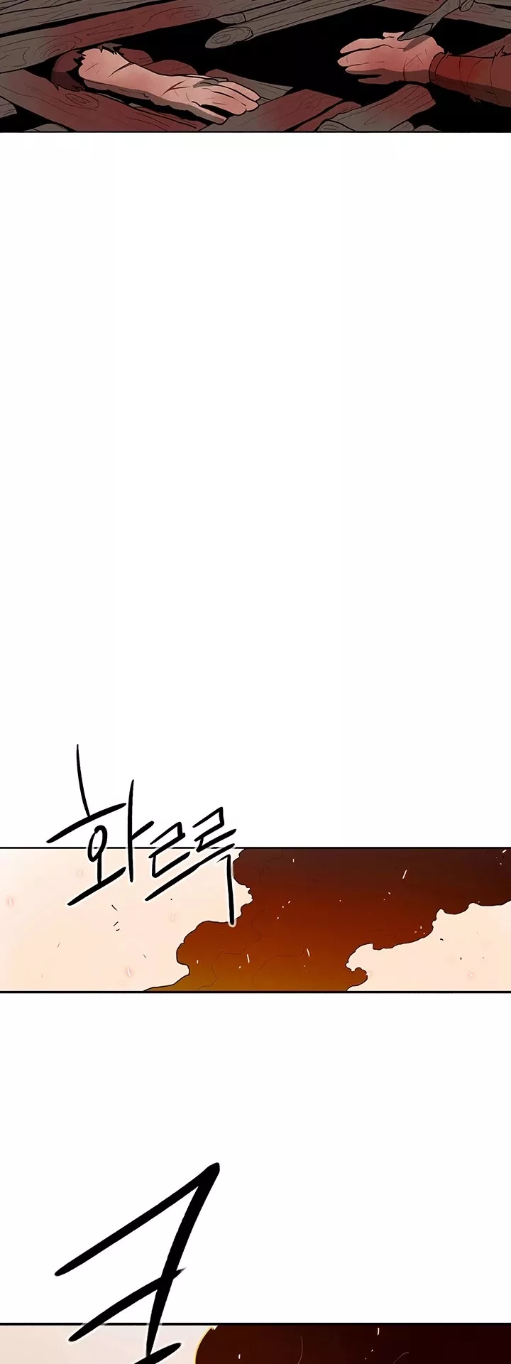 Read Legend of the Northern Blade Manga Online