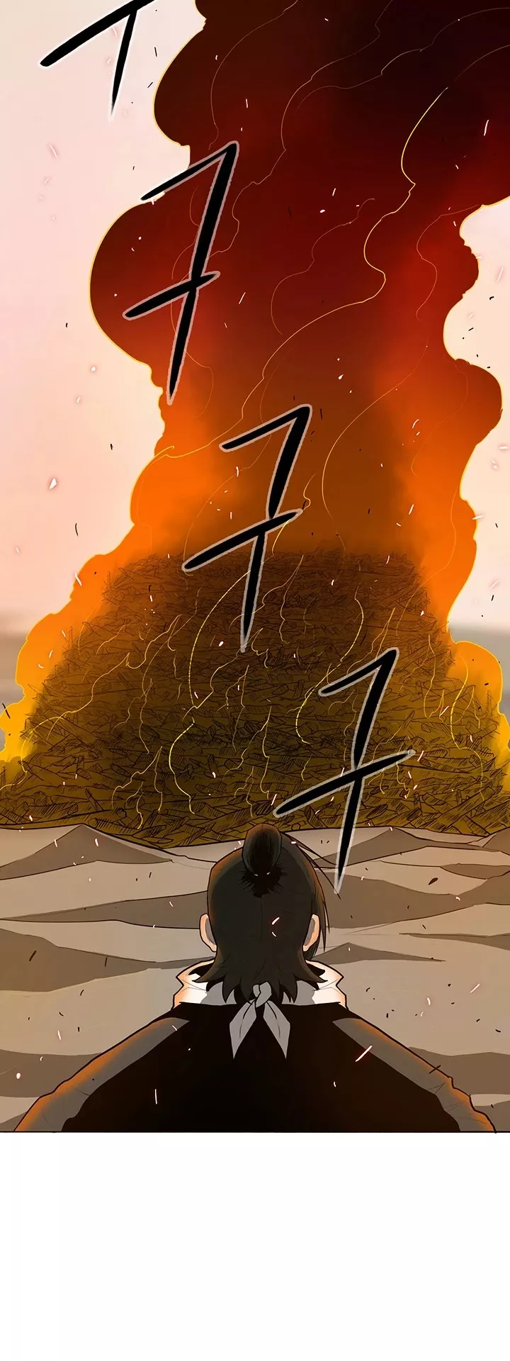 Read Legend of the Northern Blade Manga Online