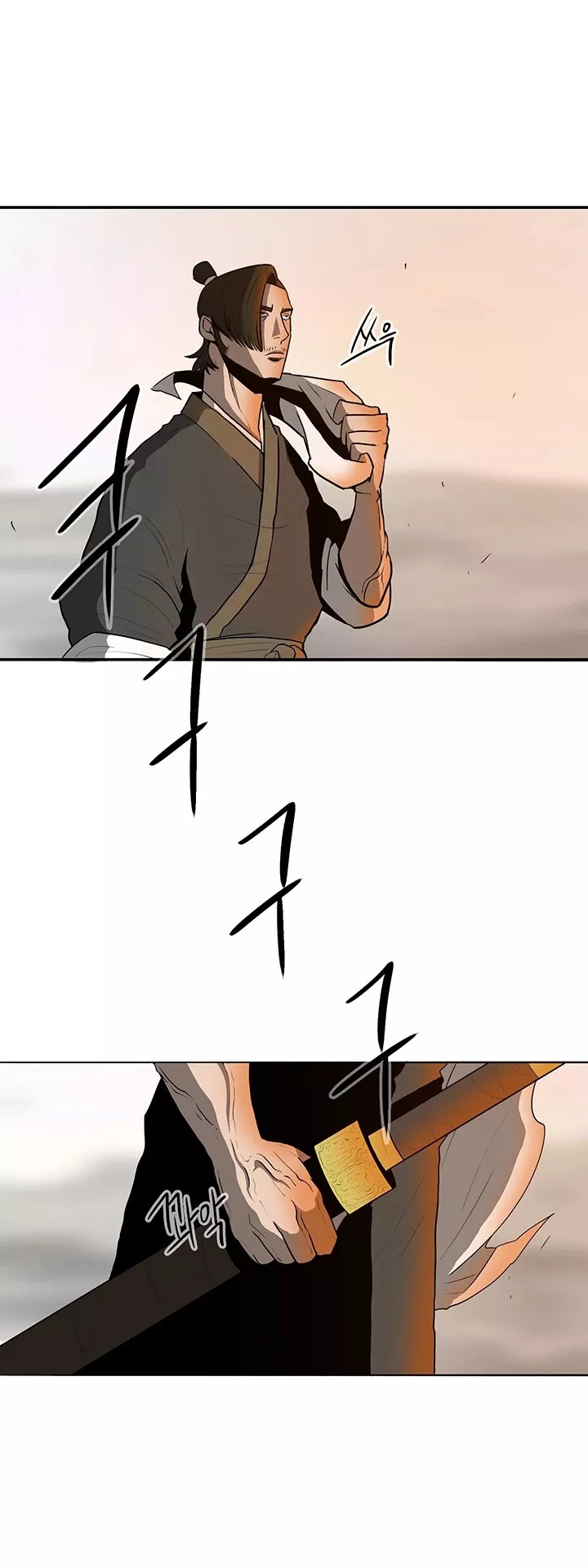 Read Legend of the Northern Blade Manga Online