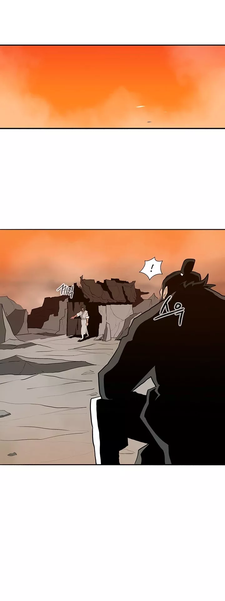 Read Legend of the Northern Blade Manga Online