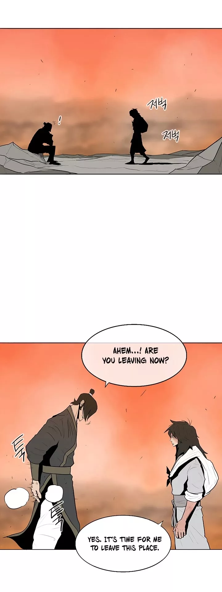 Read Legend of the Northern Blade Manga Online