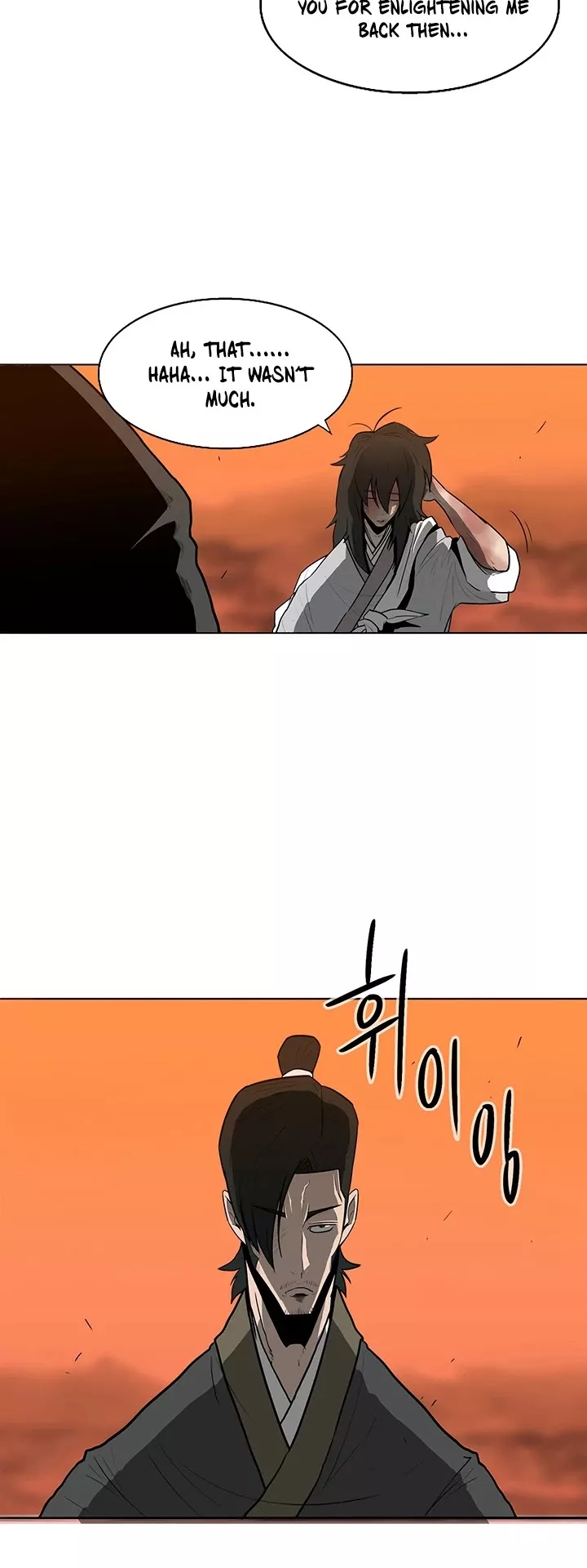 Read Legend of the Northern Blade Manga Online