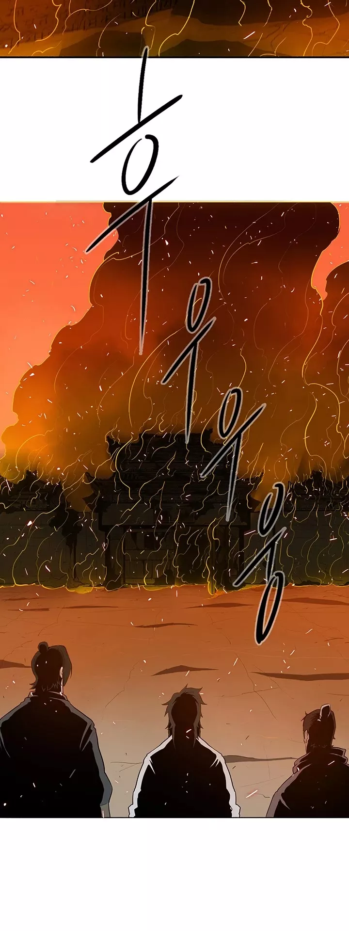 Read Legend of the Northern Blade Manga Online