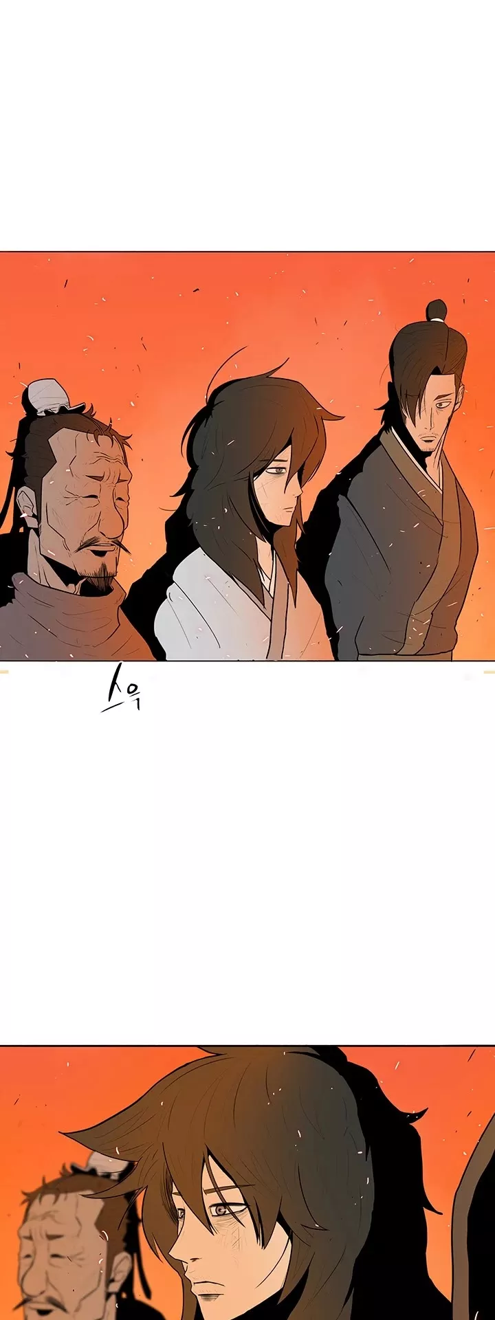 Read Legend of the Northern Blade Manga Online