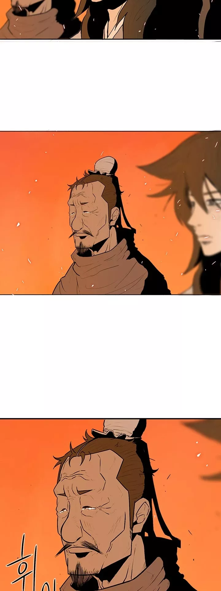 Read Legend of the Northern Blade Manga Online