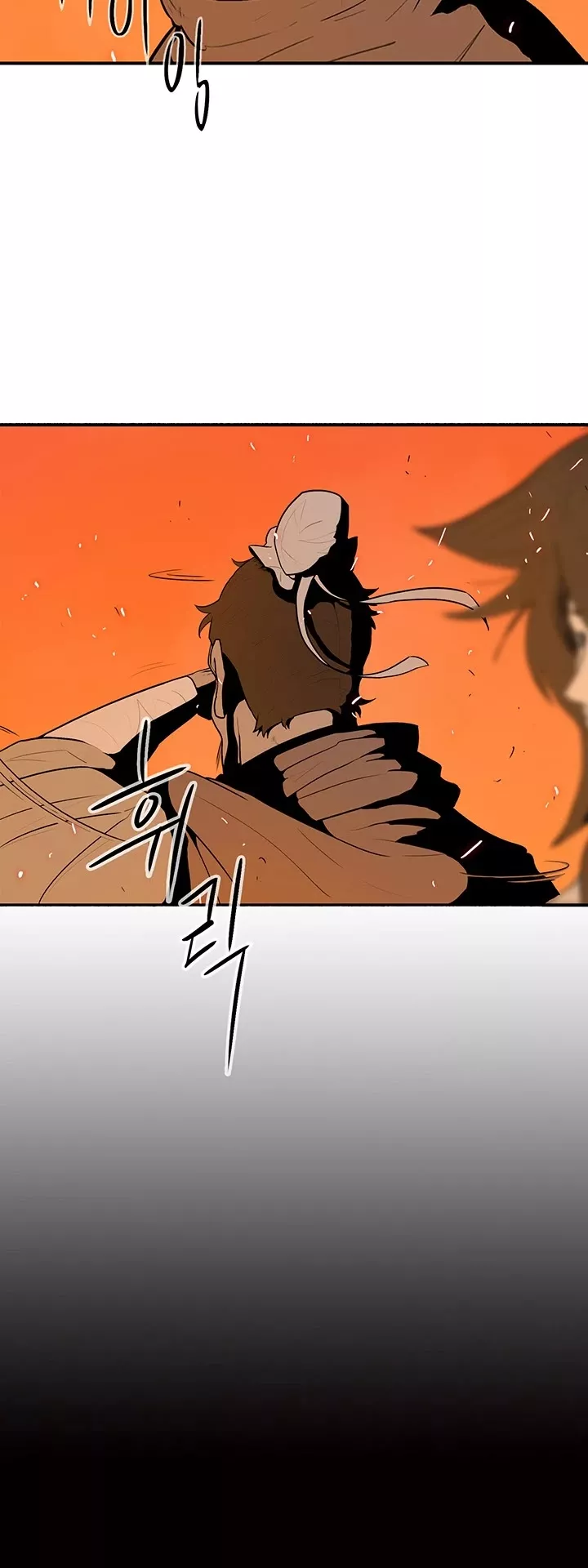 Read Legend of the Northern Blade Manga Online