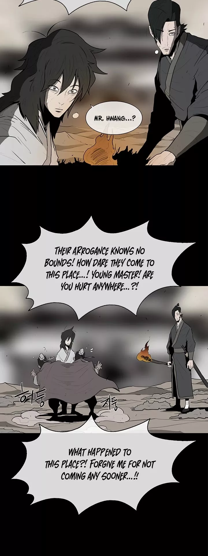 Read Legend of the Northern Blade Manga Online