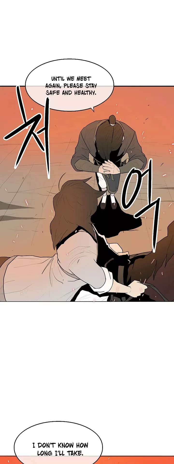 Read Legend of the Northern Blade Manga Online