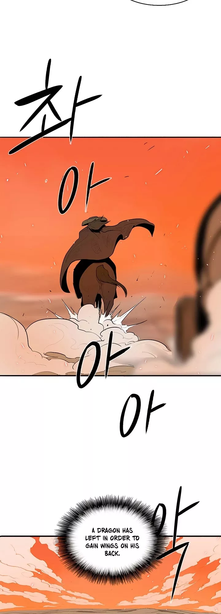 Read Legend of the Northern Blade Manga Online