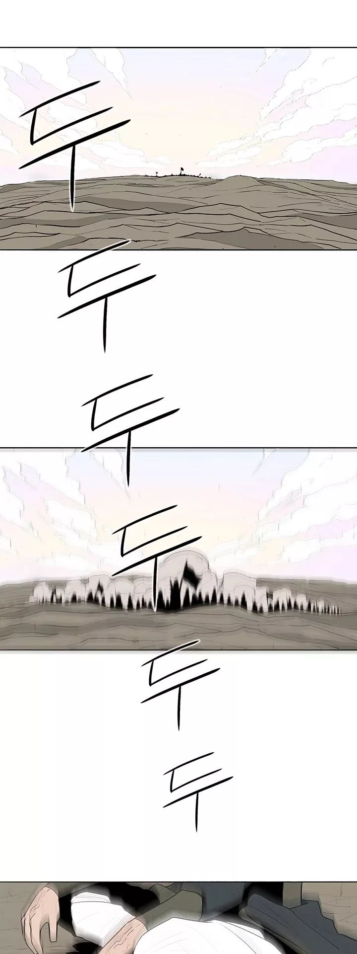 Read Legend of the Northern Blade Manga Online