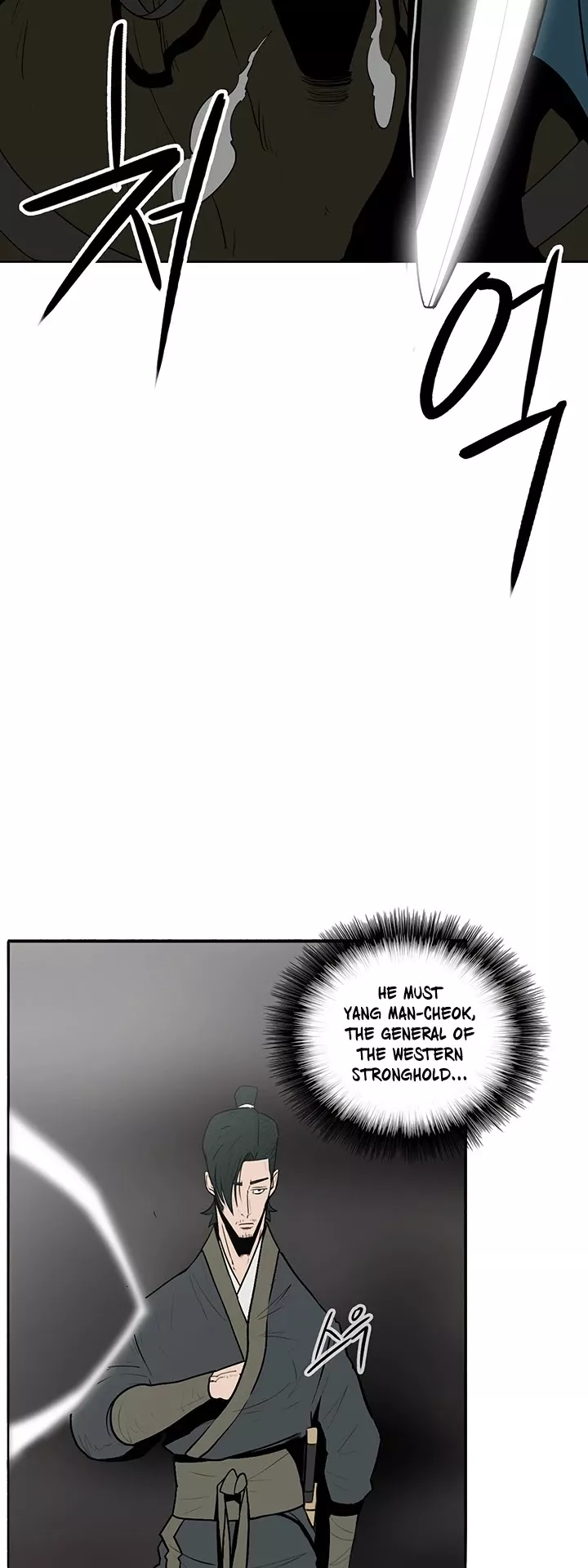 Read Legend of the Northern Blade Manga Online