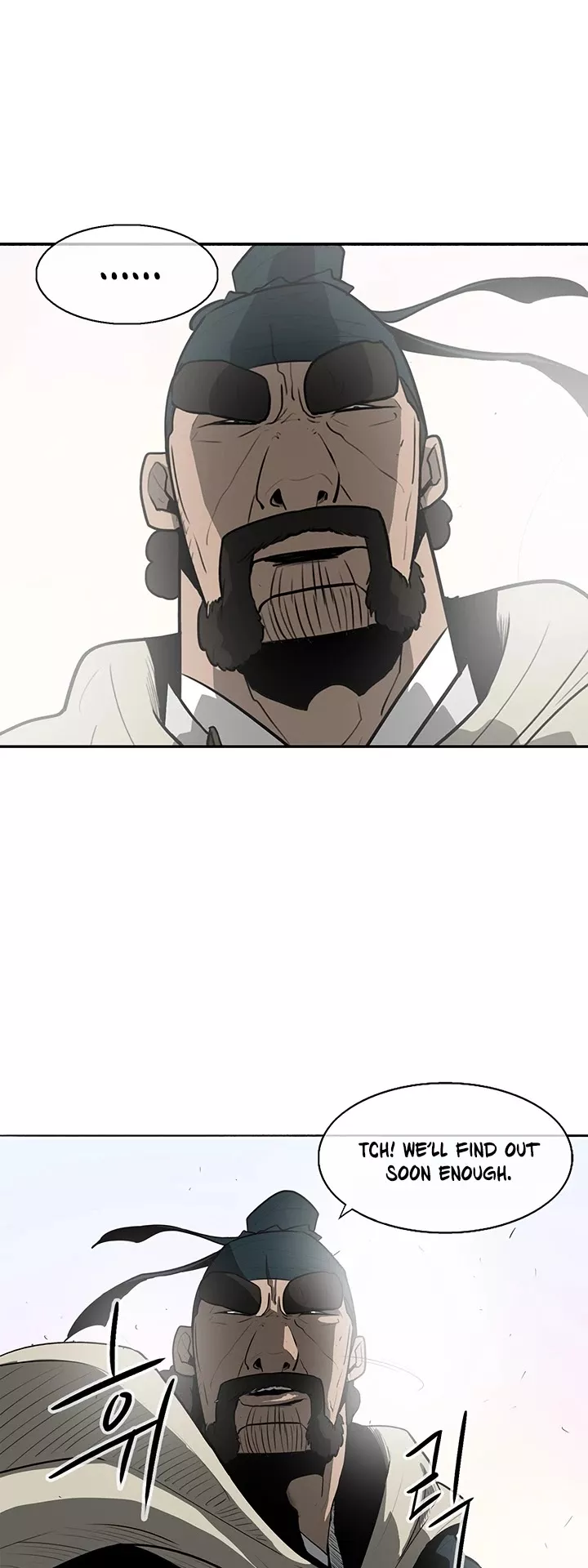 Read Legend of the Northern Blade Manga Online