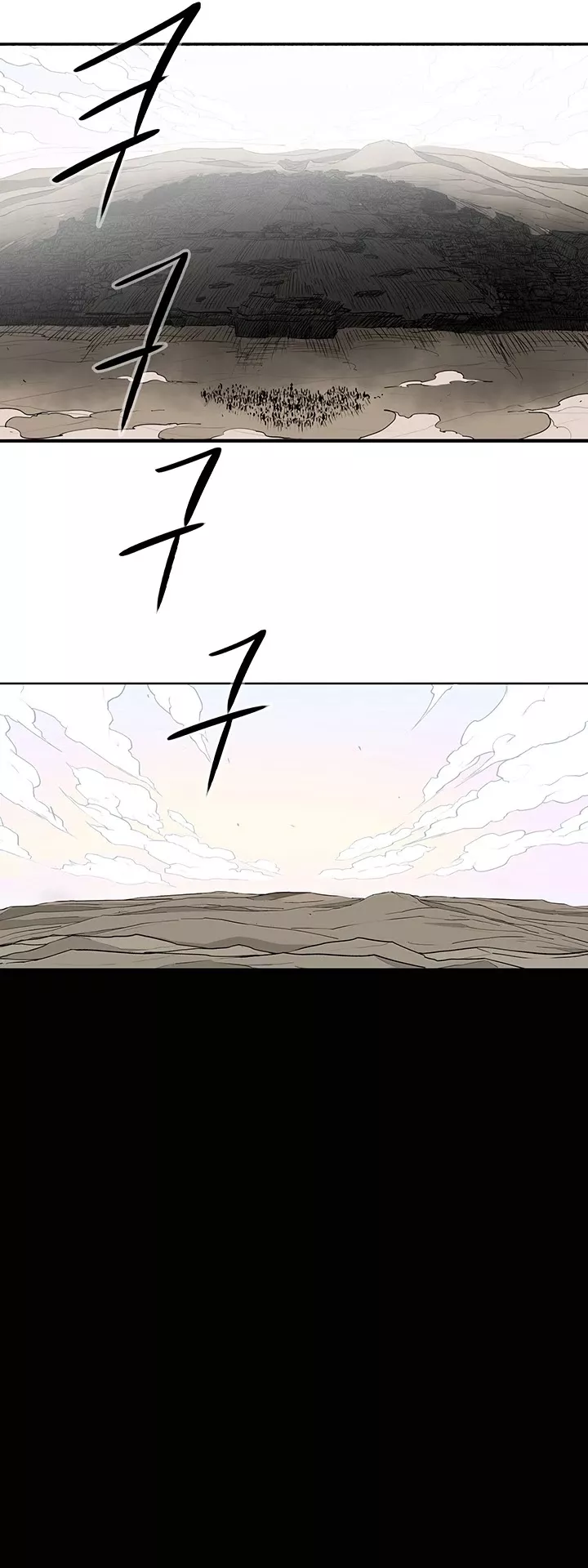 Read Legend of the Northern Blade Manga Online