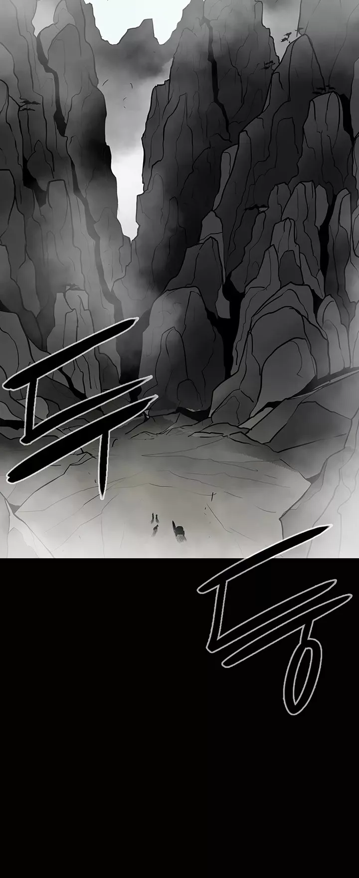 Read Legend of the Northern Blade Manga Online