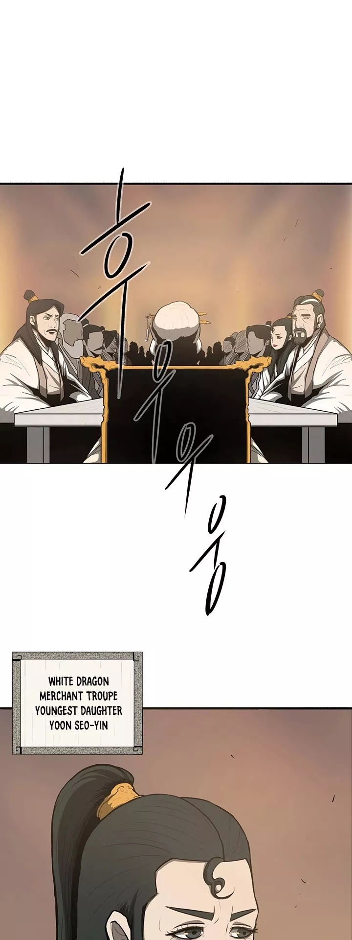 Read Legend of the Northern Blade Manga Online