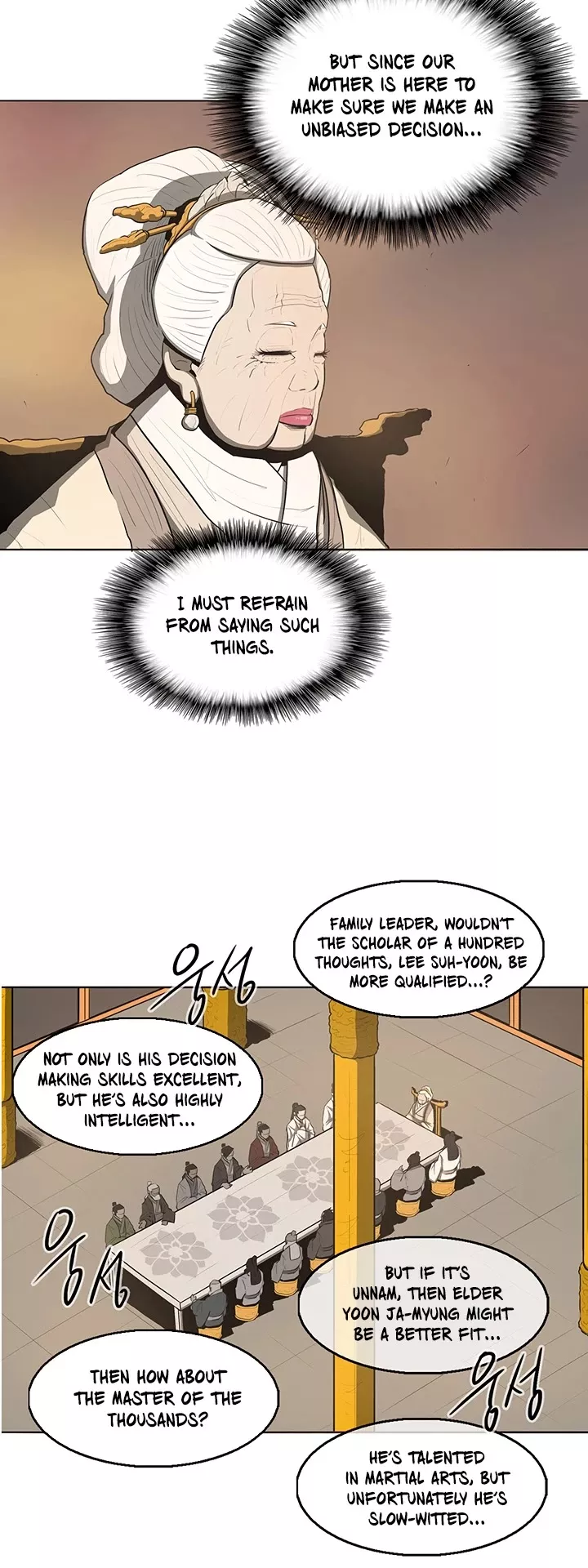 Read Legend of the Northern Blade Manga Online
