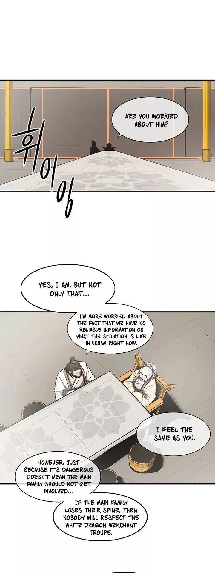 Read Legend of the Northern Blade Manga Online