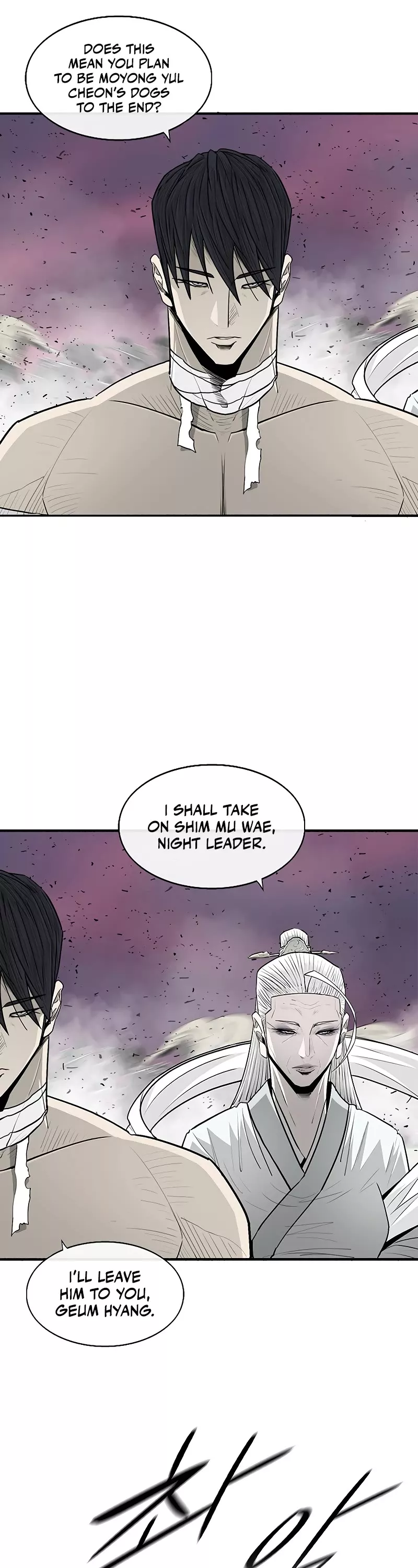 Read Legend of the Northern Blade Manga Online