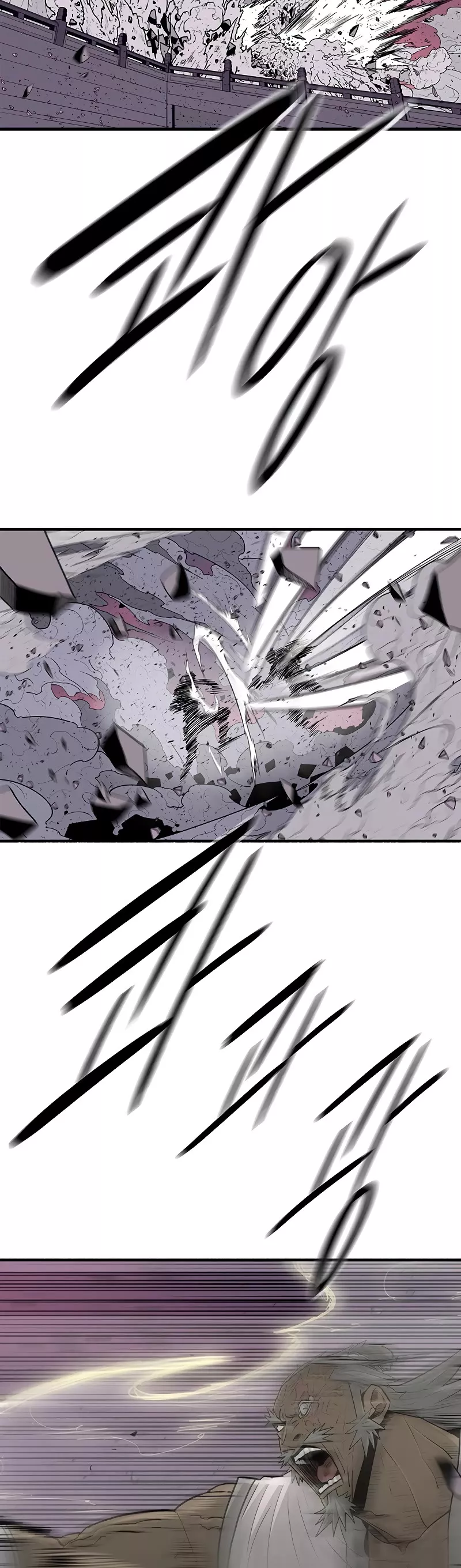 Read Legend of the Northern Blade Manga Online