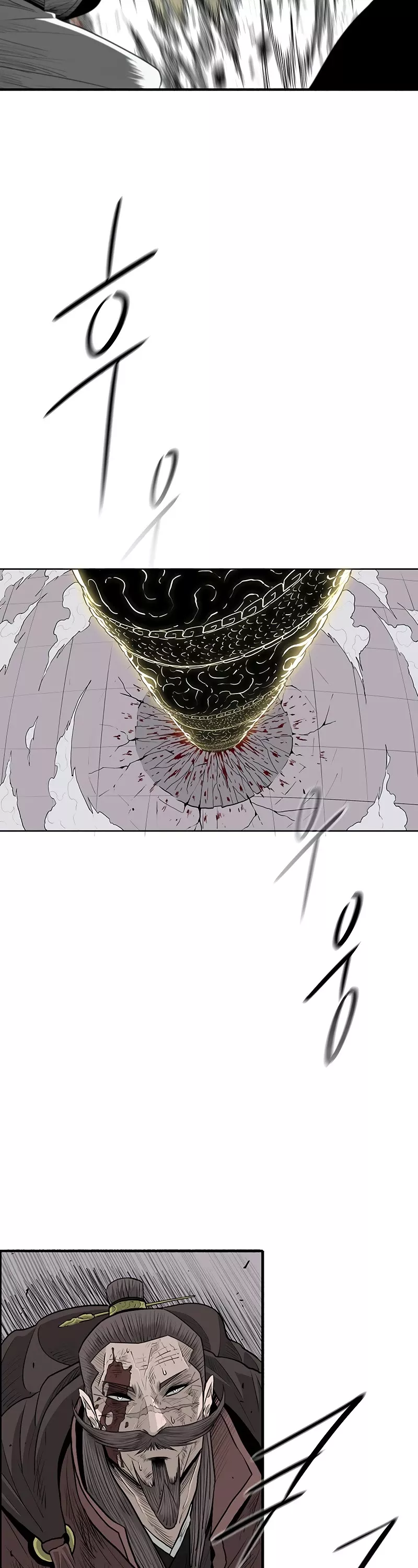 Read Legend of the Northern Blade Manga Online